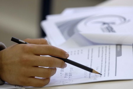 Inscrições para o Enem 2025 prorrogado até 13 de junho