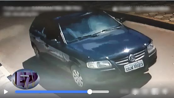 Vídeo do arrombamento da loja de eletrodomésticos ao lado do BB