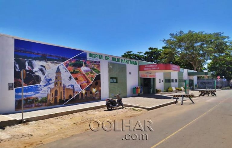 Hospital Julio Hartman